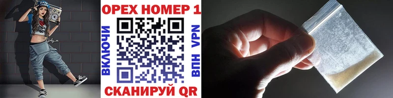 Где найти наркотики Семилуки Марихуана  COCAIN  Галлюциногенные грибы  Гашиш 