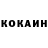Amphetamine Розовый Michael Mashkovich