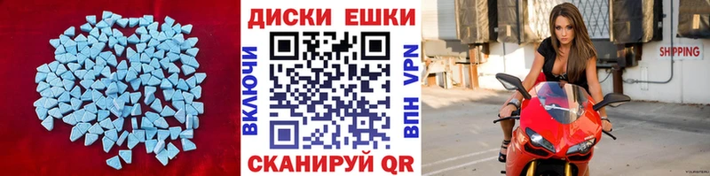 Экстази TESLA  Семилуки 