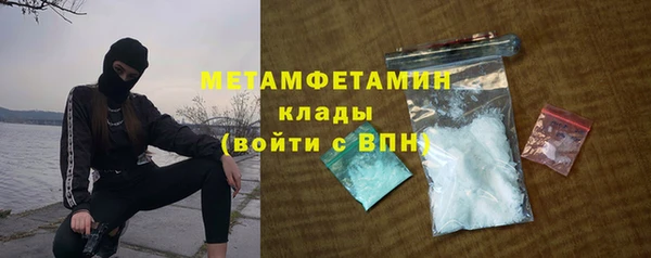 mix Нягань