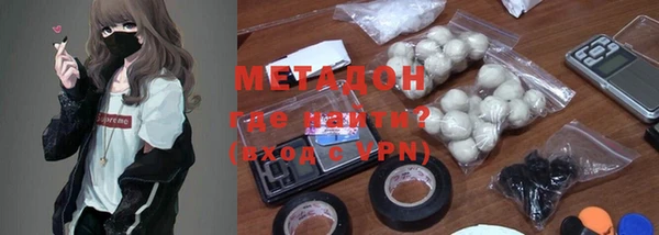 mix Нягань
