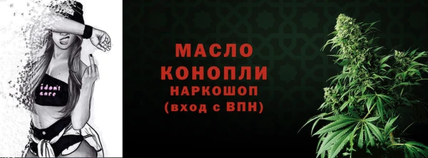 альфа пвп VHQ Нязепетровск