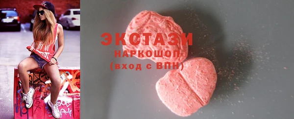 mix Нягань
