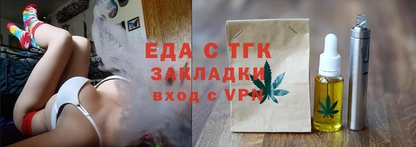mix Нягань