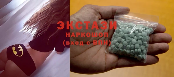 mix Нягань