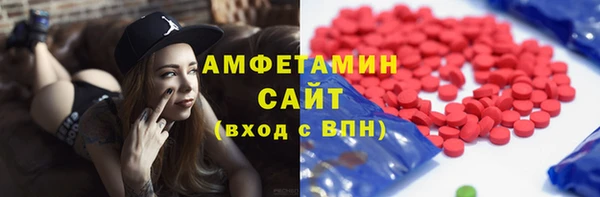 mix Нягань
