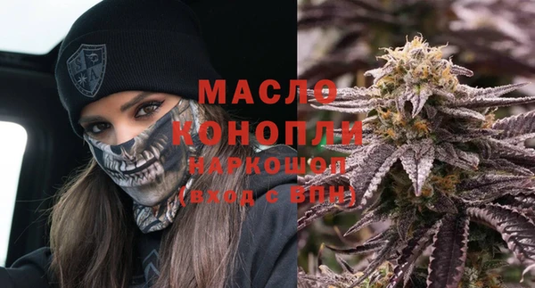 альфа пвп VHQ Нязепетровск