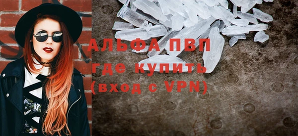 mix Нягань