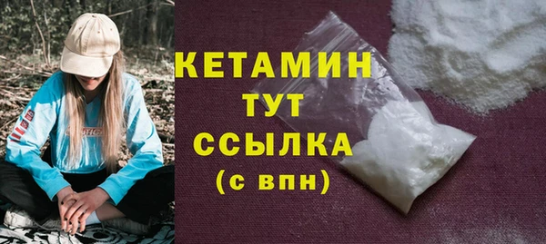 mix Нягань