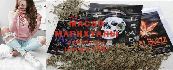 mix Нягань