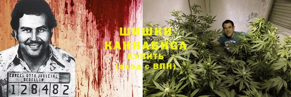 альфа пвп VHQ Воткинск