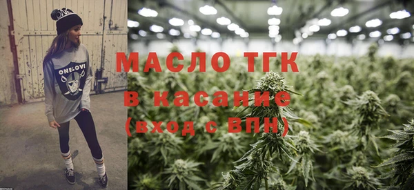 альфа пвп VHQ Нязепетровск