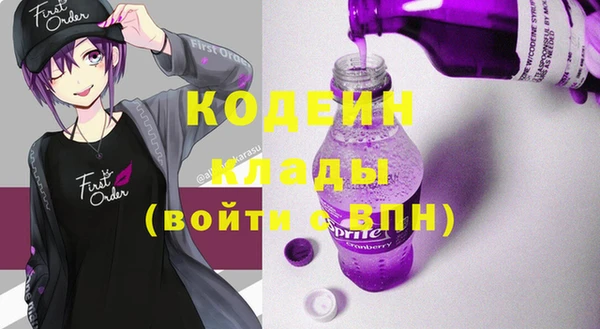 mix Нягань