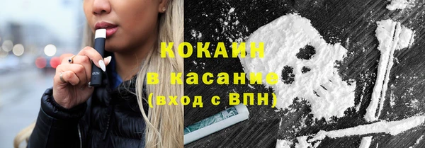 mix Нягань