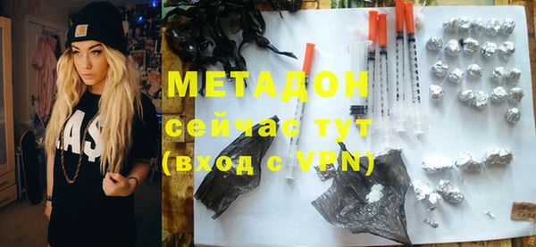 mix Нягань
