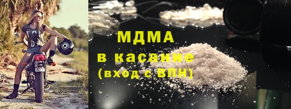 хмурый Вязьма