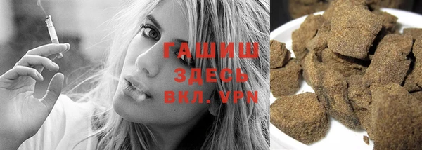 стаф Няндома