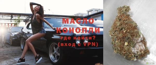стаф Няндома