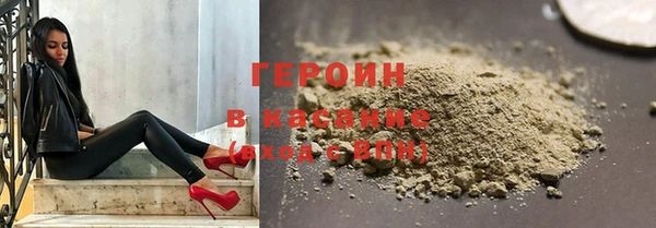 стаф Няндома
