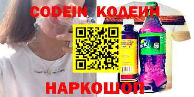 ешки Волжский