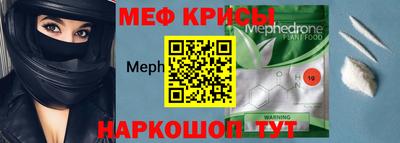 кокаин перу Волгодонск
