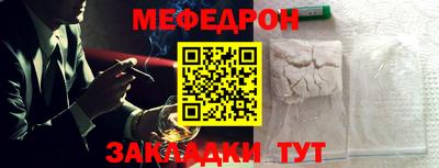 синтетический гашиш Волжск