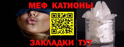 ешки Волжский