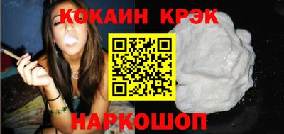 ешки Волжский