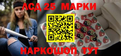 ешки Волжский