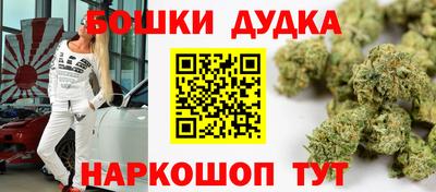 ешки Волжский