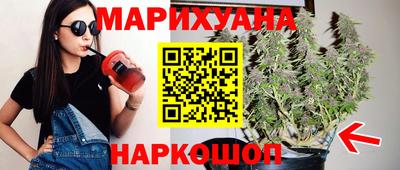 ешки Волжский
