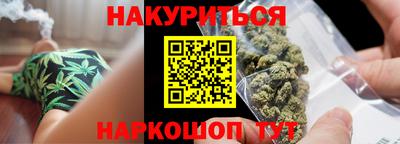 кокаин перу Волгодонск