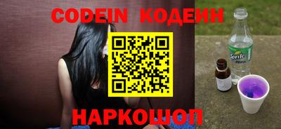 ешки Волжский