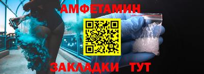 кокаин перу Волгодонск