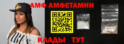 кокаин перу Волгодонск