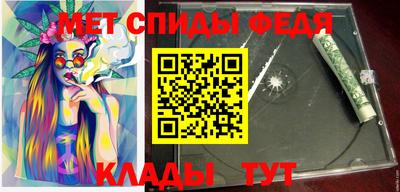 ешки Волжский