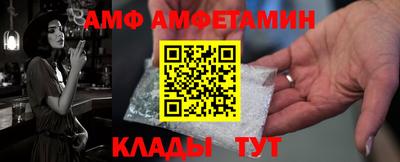 кокаин перу Волгодонск