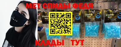кокаин перу Волгодонск