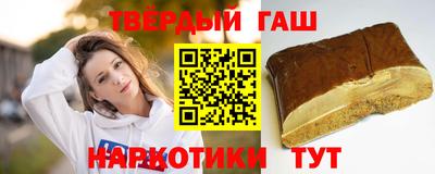 ешки Волжский