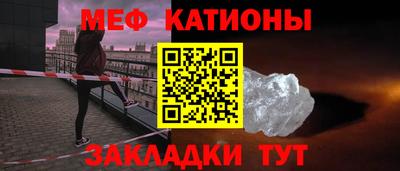 ешки Волжский