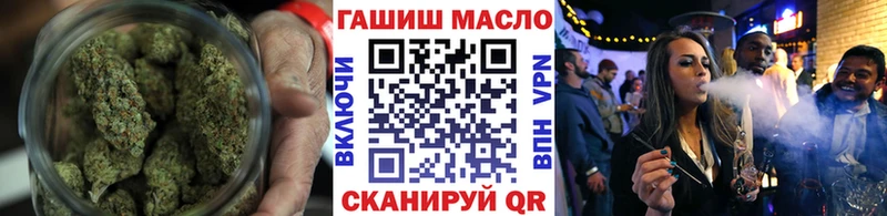 даркнет какой сайт  дарнет шоп  Семилуки  Дистиллят ТГК гашишное масло  KRAKEN маркетплейс 